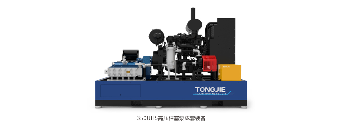 1764225334469730.jpg 350.jpg